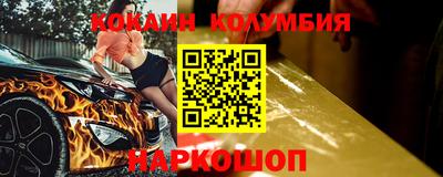 мефедрон мука Ликино-Дулёво