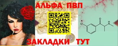 мефедрон мука Ликино-Дулёво