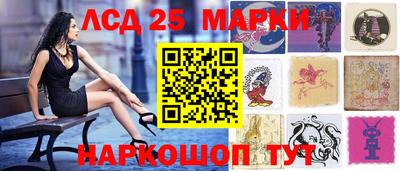 мефедрон мука Ликино-Дулёво