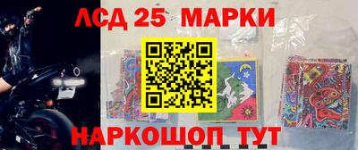 прущий лед Лесосибирск