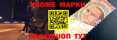 прущий лед Лесосибирск