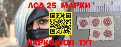 соль ск Ливны