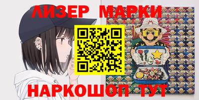мефедрон мука Ликино-Дулёво