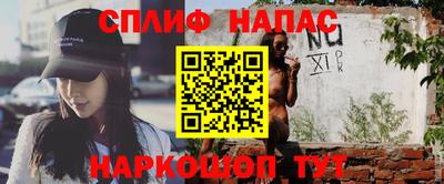 прущий лед Лесосибирск