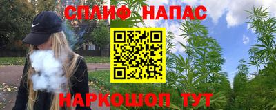 мефедрон мука Ликино-Дулёво