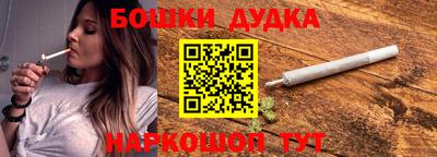 прущий лед Лесосибирск
