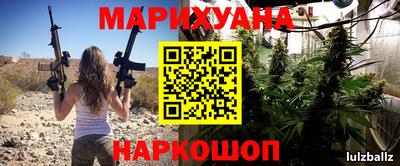 мефедрон мука Ликино-Дулёво