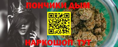 мефедрон мука Ликино-Дулёво