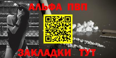 мефедрон мука Ликино-Дулёво