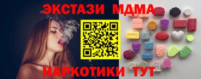 мефедрон мука Ликино-Дулёво