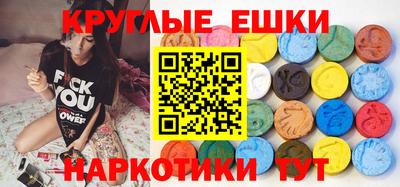 мефедрон мука Ликино-Дулёво