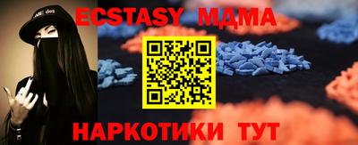 прущий лед Лесосибирск