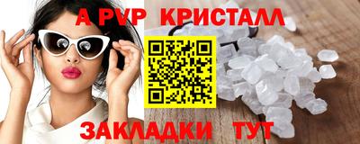 прущий лед Лесосибирск