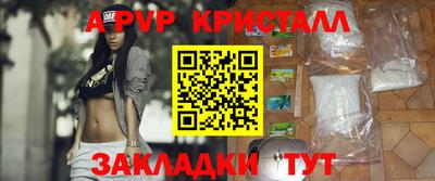 прущий лед Лесосибирск