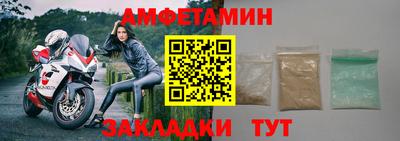 прущий лед Лесосибирск