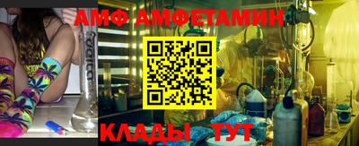 прущий лед Лесосибирск