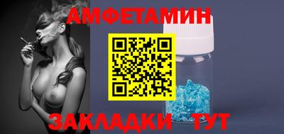 прущий лед Лесосибирск