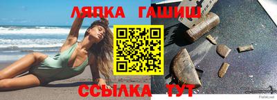 мефедрон мука Ликино-Дулёво
