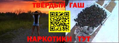 мефедрон мука Ликино-Дулёво