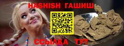 мефедрон мука Ликино-Дулёво