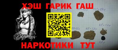 мефедрон мука Ликино-Дулёво