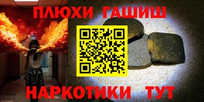 прущий лед Лесосибирск
