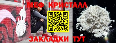 прущий лед Лесосибирск